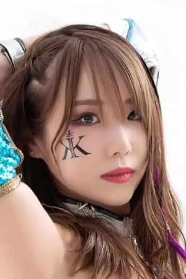 Photo Kaori Hōsako
