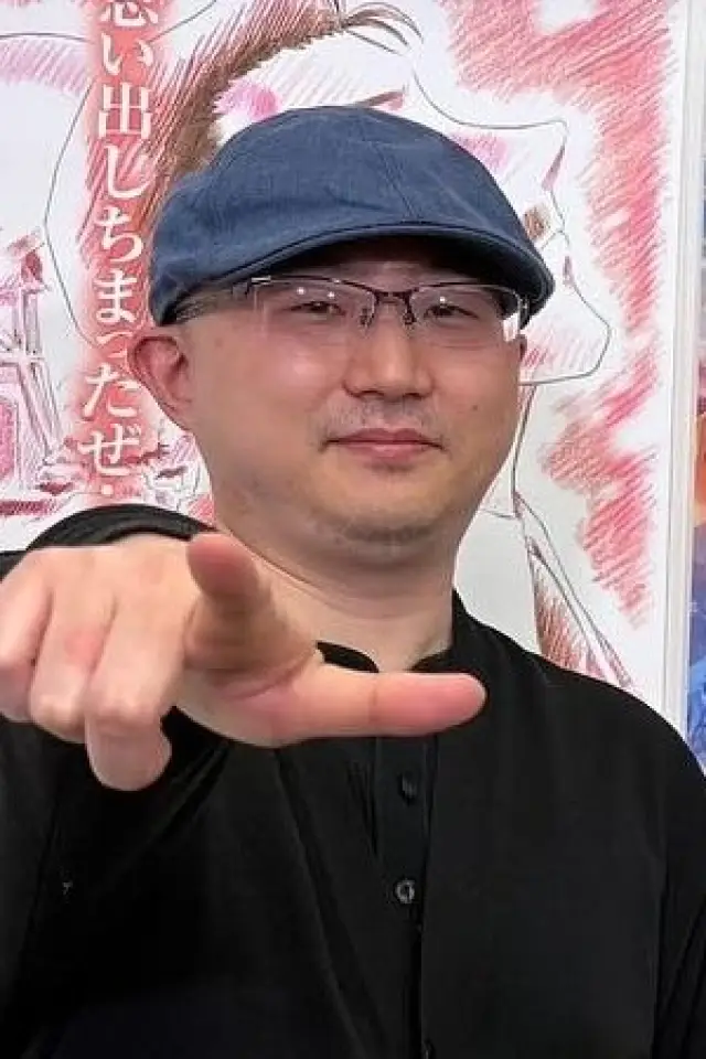 Photo Katsuya Shigehara