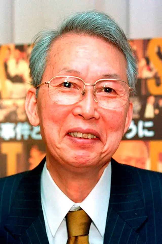 Photo Kei Kumai