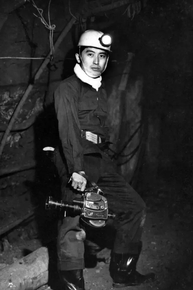 Photo Chang Chao-Tang