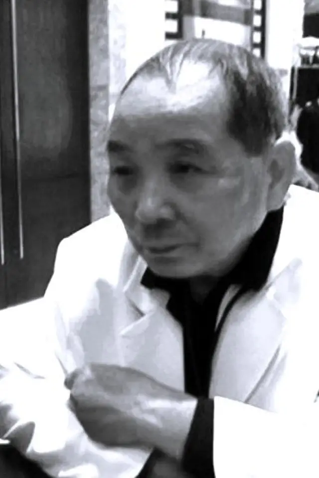 Photo Trần Trung Nhàn