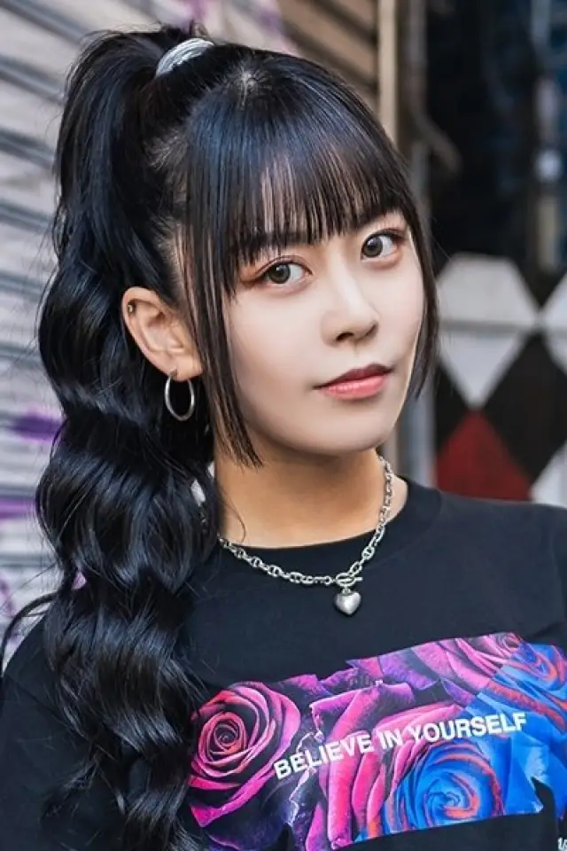 Photo Aina Aiba
