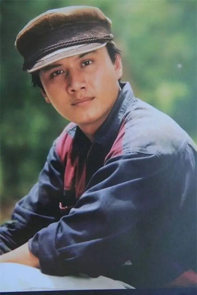 Photo Lê Công Tuấn Anh