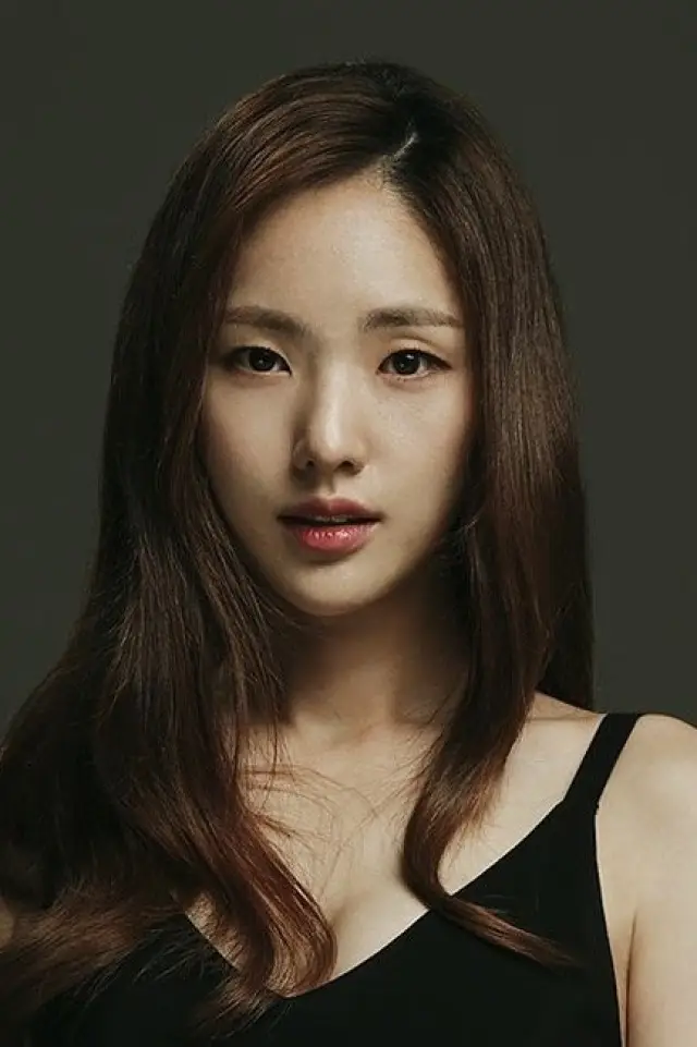 Photo Park Ah-in