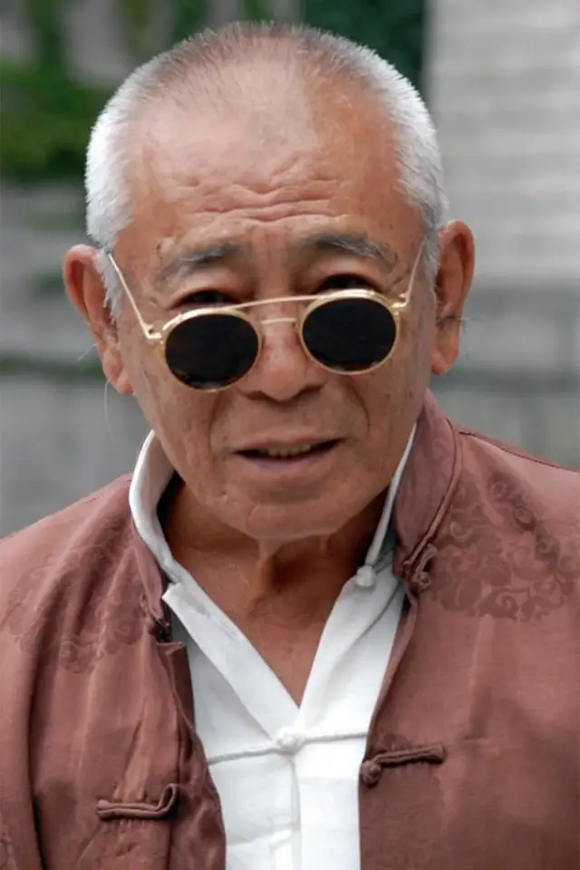 Photo Ku Feng