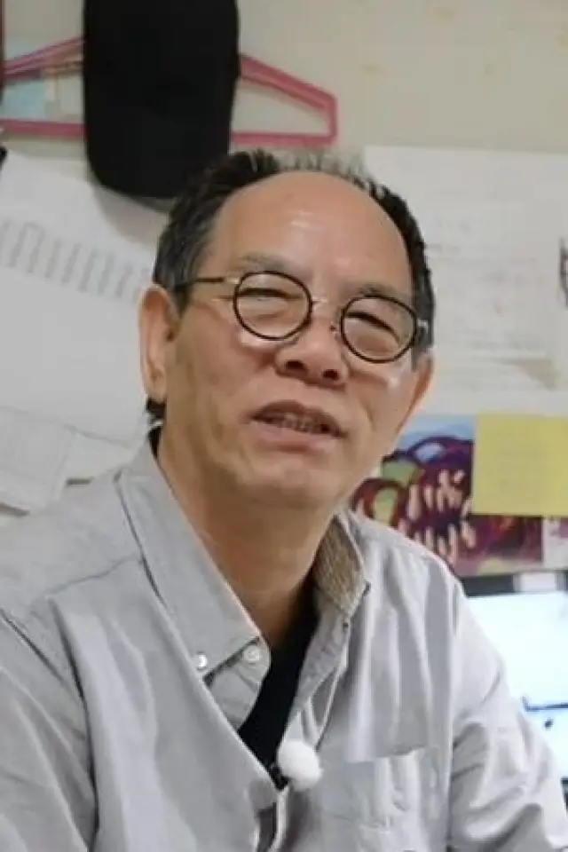 Photo Yuki Kinoshita