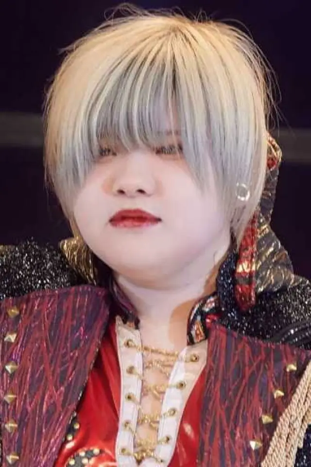 Photo Hiragi Kurumi