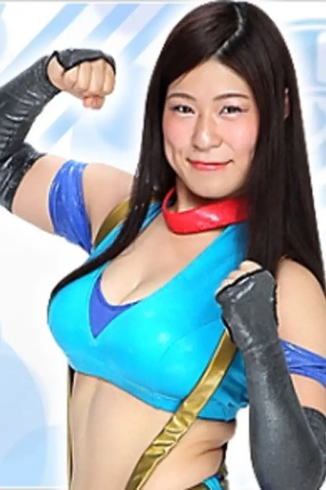 Photo Maika Ozaki