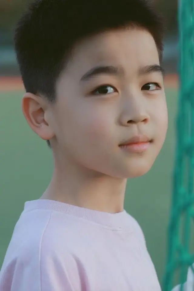 Photo Finn Han