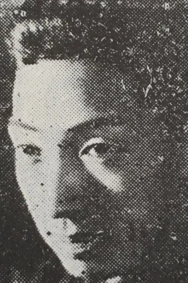 Photo Ichizō Nakagawa
