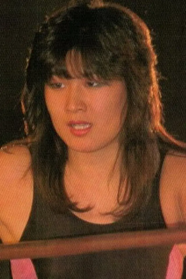 Photo Ayumi Hori