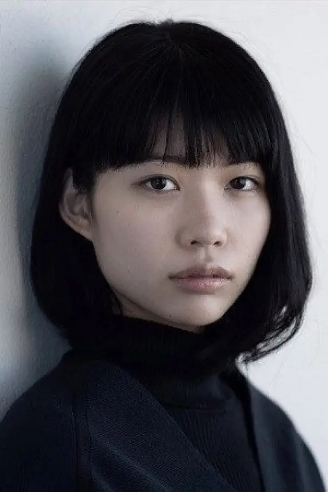 Photo Utano Aoi