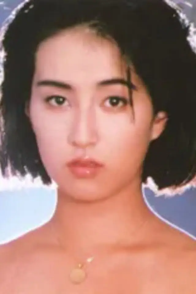 Photo Chizu Kirinami