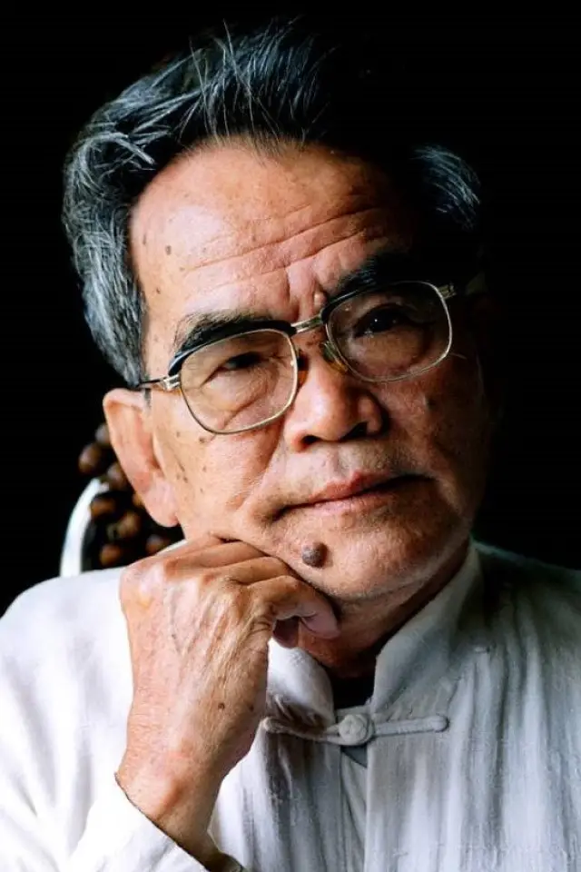 Photo Hoàng Phủ Ngọc Tường