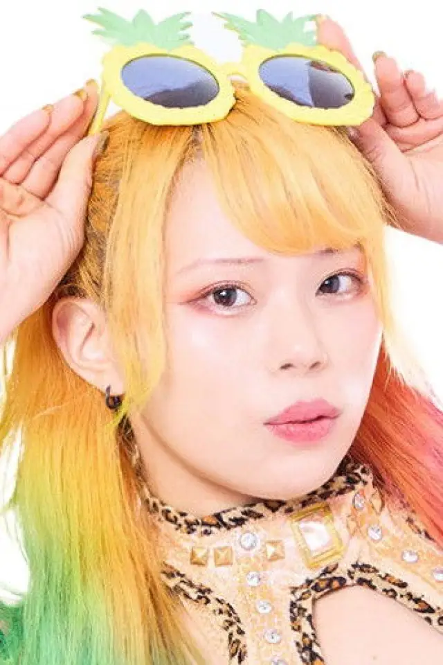 Photo Yuna Mizumori