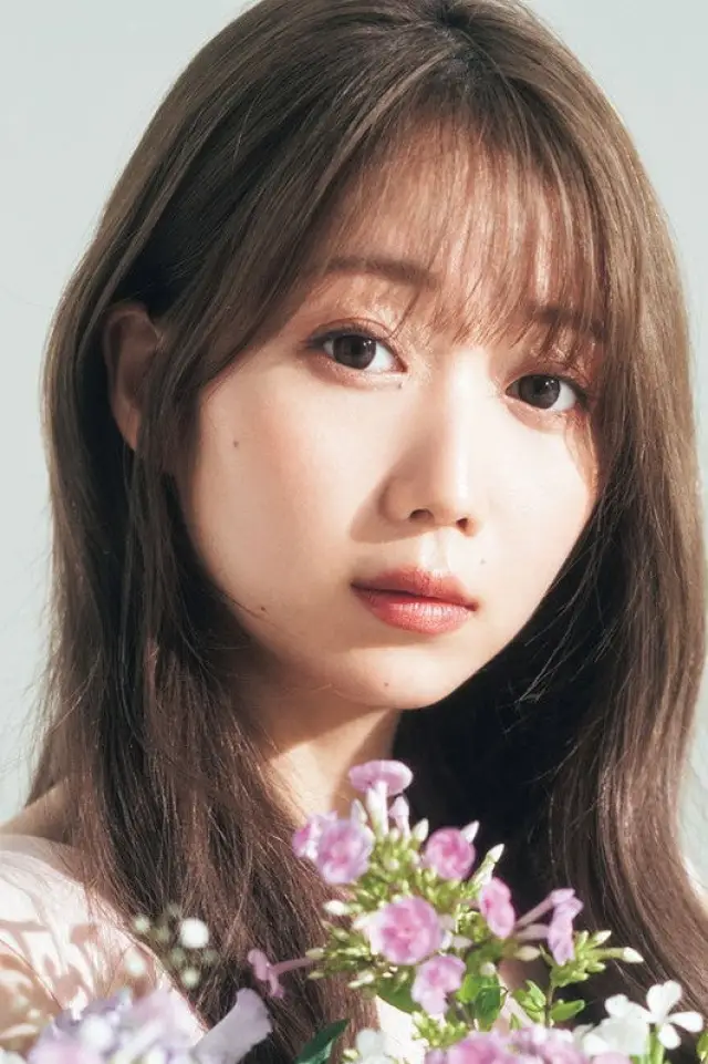 Photo Emiri Otani