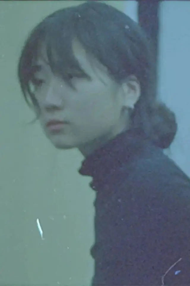 Photo Chae Yu