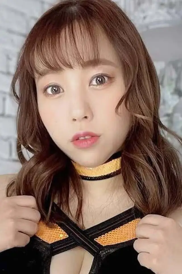 Photo Rina Amikura
