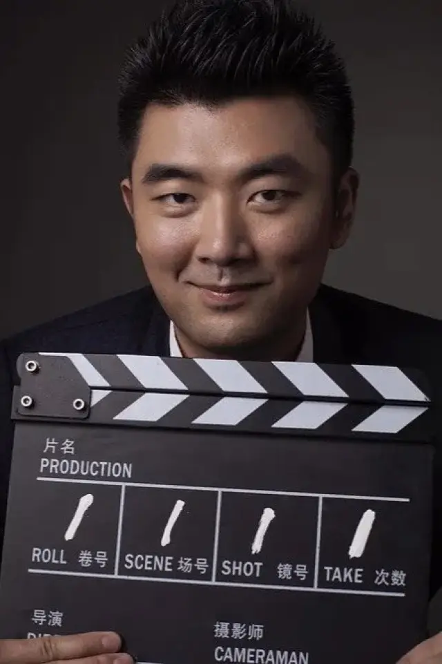 Photo Huang Bin