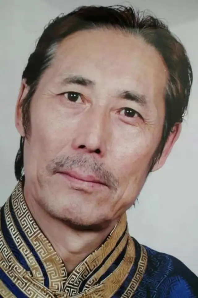 Photo Qi Na Ri Tu