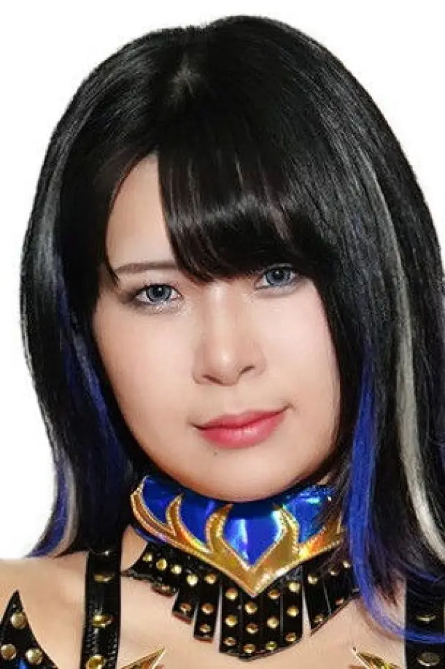 Photo Hanako Ueda