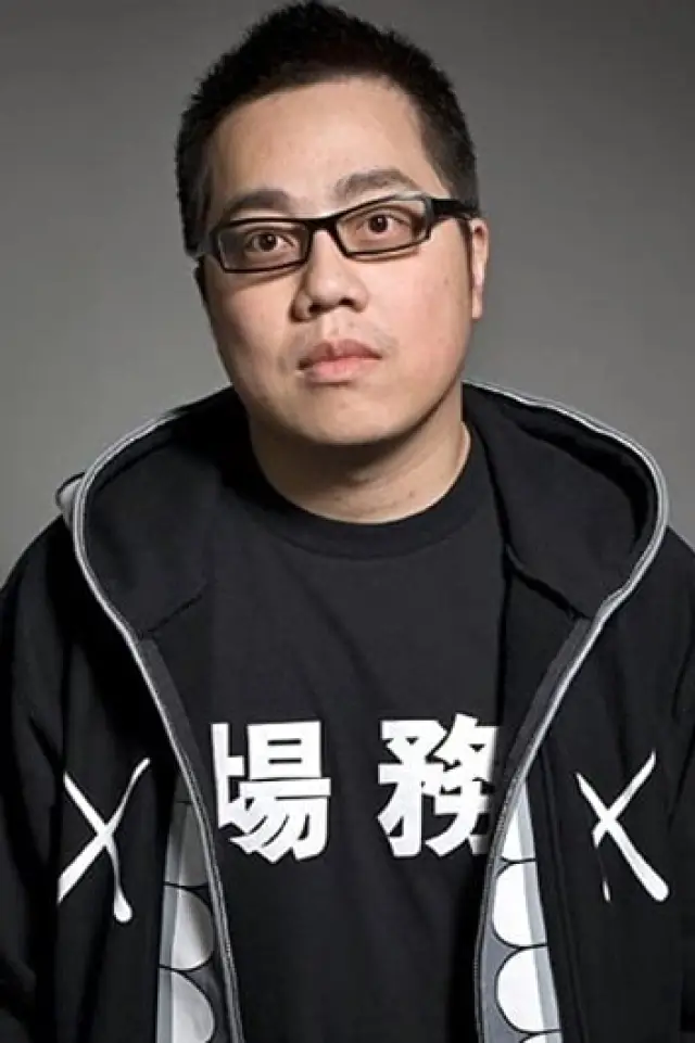 Photo Edmond Pang Ho-Cheung