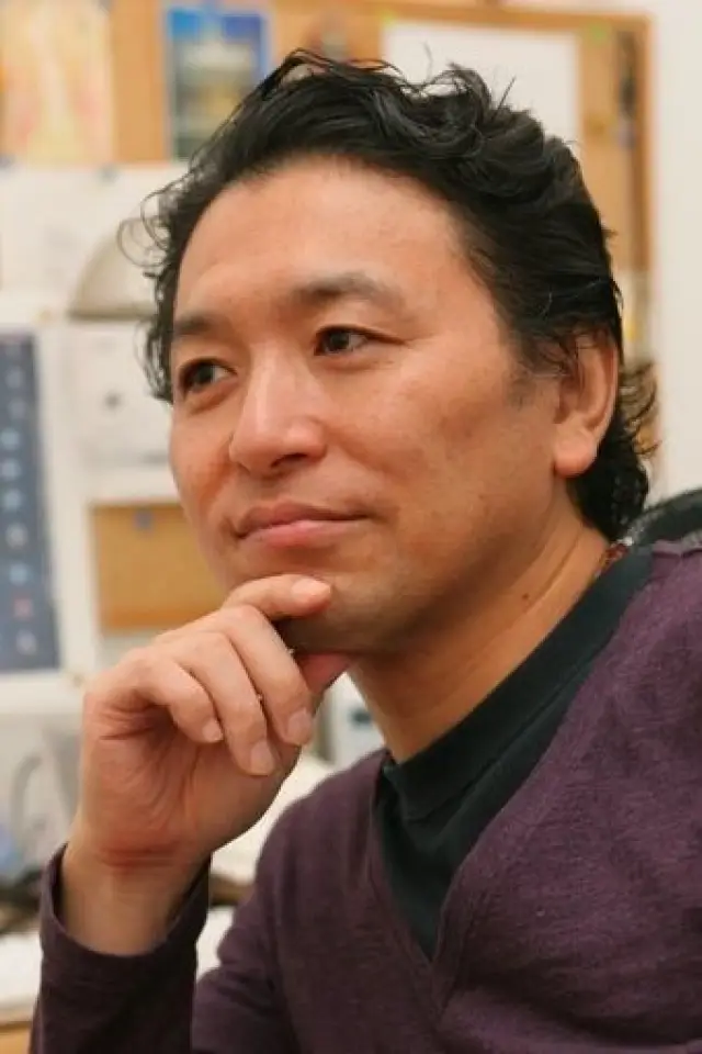 Photo George Iida