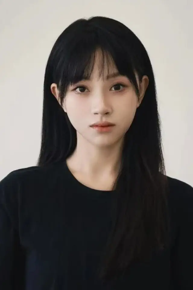 Photo Li Qing'er