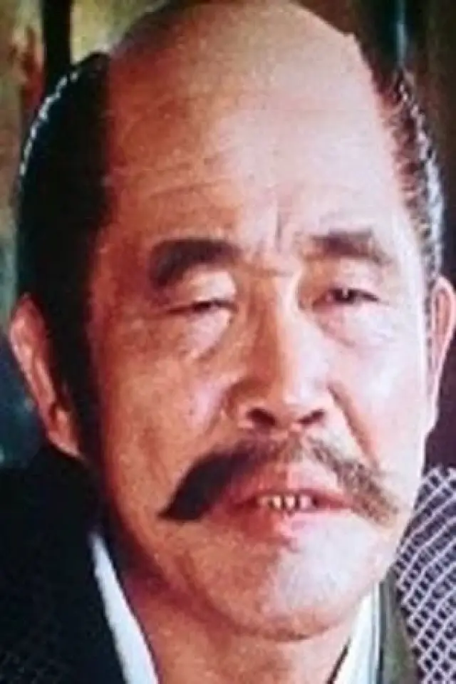 Photo Eizō Kitamura