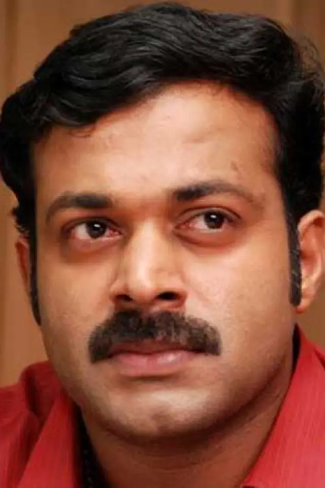 Photo Kiran Raj