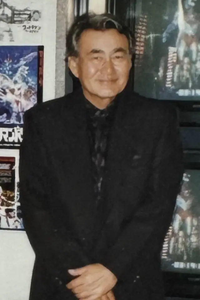 Photo Noboru Tsuburaya