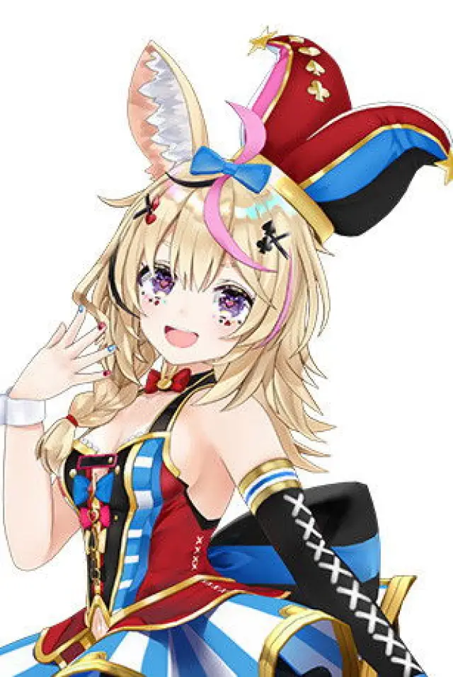 Photo Omaru Polka