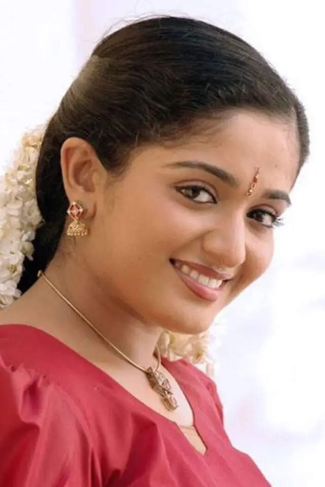 Photo Kavya Madhavan