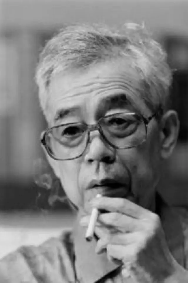 Photo Futaro Yamada