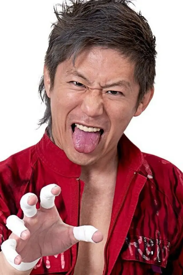 Photo Makoto Ōishi