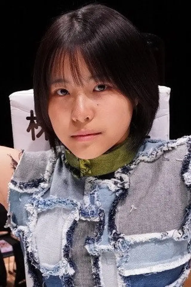 Photo Amu Fujiwara