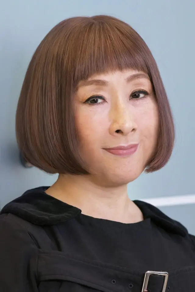 Photo Akiko Yano
