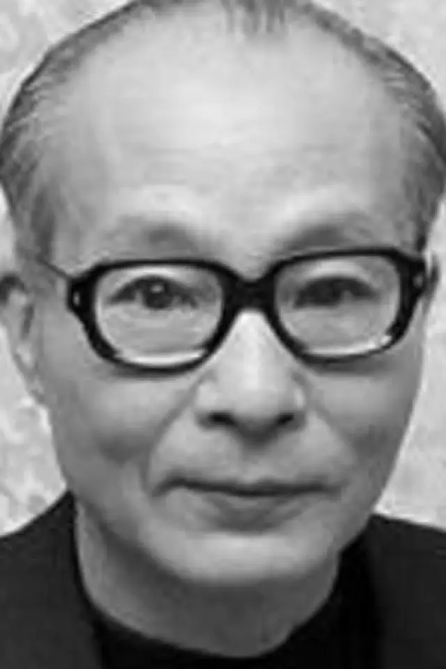 Photo Senkichi Taniguchi