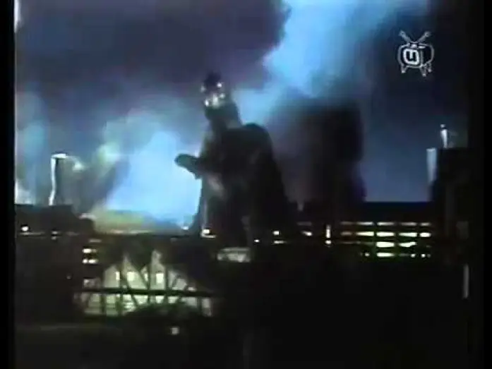 Video for the film Gappa, the Triphibian Monster — Gappa - El Monstruo que amenaza al mundo