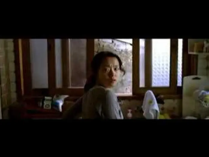 Video for the film Secret Sunshine — Secret Sunshine