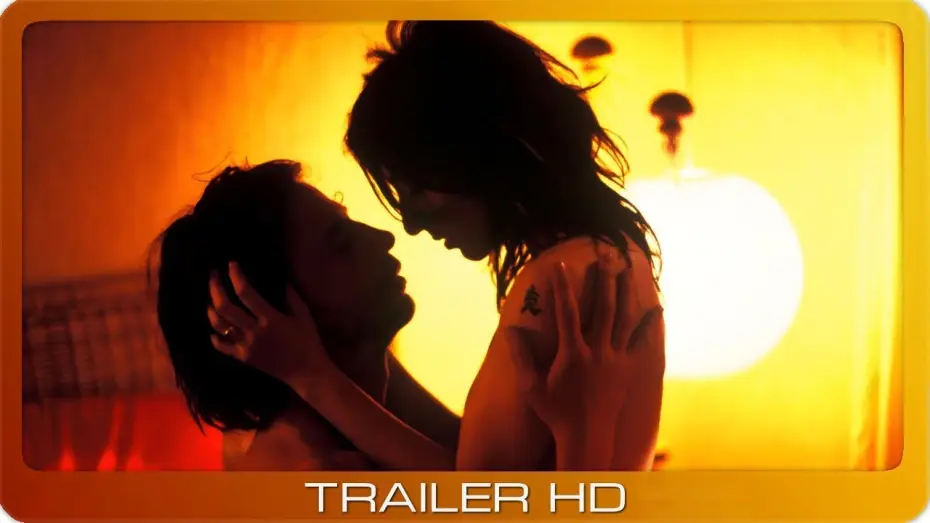 Video for the film Head-On — Gegen die Wand ≣ 2004 ≣ Trailer ≣ Remastered