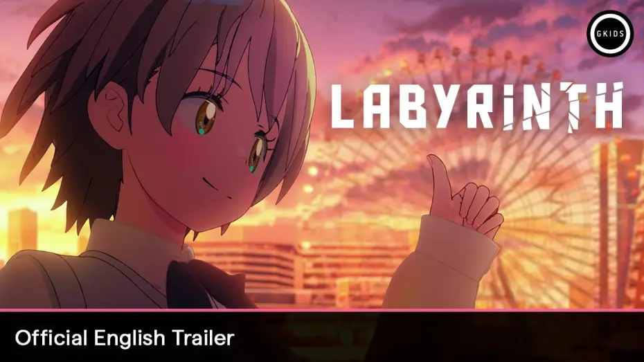 Video for the film Labyrinth — Official English Trailer