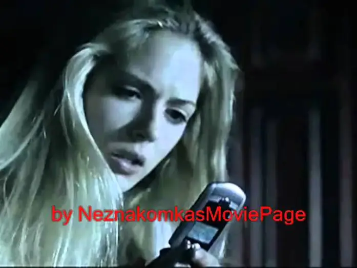 Video for the film I'll Always Know What You Did Last Summer — Ich werde immer wissen was du letzten Sommer getan hast - german Trailer