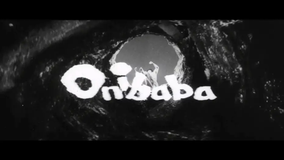 Video for the film Onibaba — Onibaba - Die Töterinnen - Jetzt auf Blu-ray & DVD! - Filmjuwelen