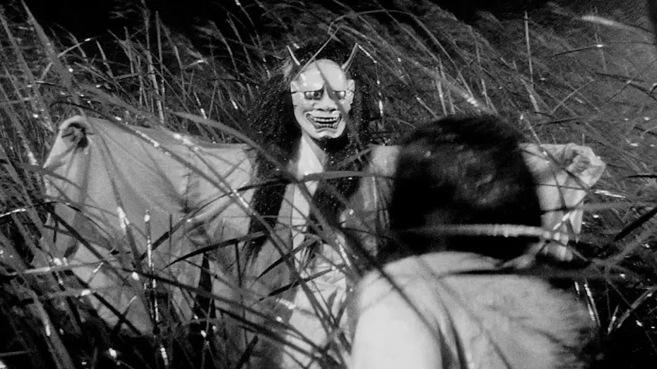 Video for the film Onibaba — Francis Galluppi on ONIBABA