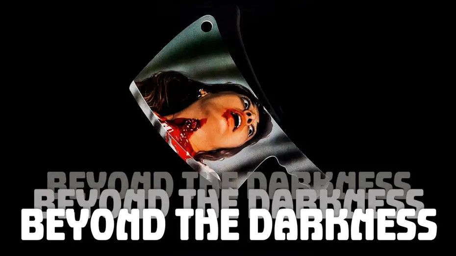 Video for the film Beyond the Darkness — Trailer [Dubbed]