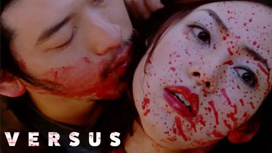 Video for the film Versus — Versus - Official Trailer  HD