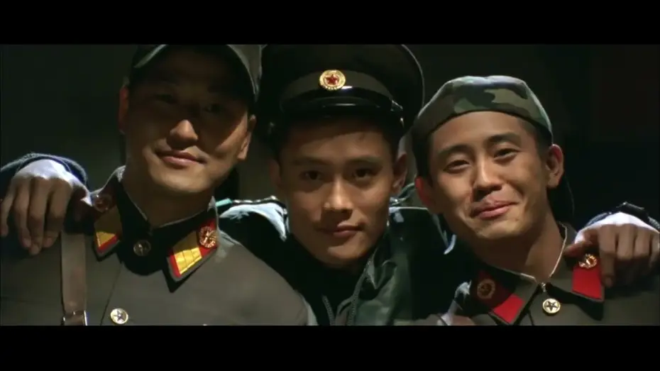 Video for the film Joint Security Area — Joint Security Area | Trailer | Film Fest Gent 2022