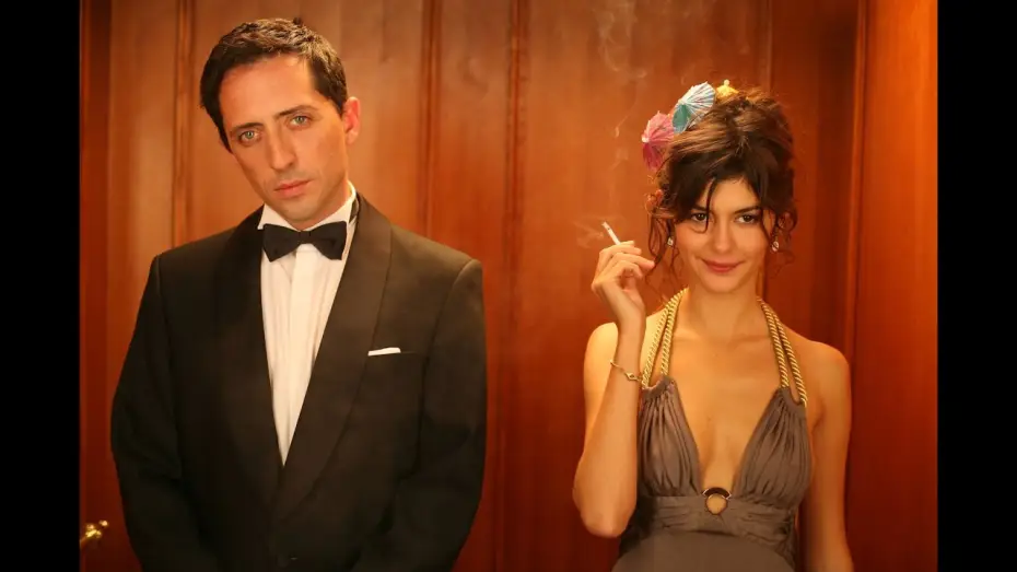 Video for the film Priceless — Hors de Prix - Pierre Salvadori (2006)