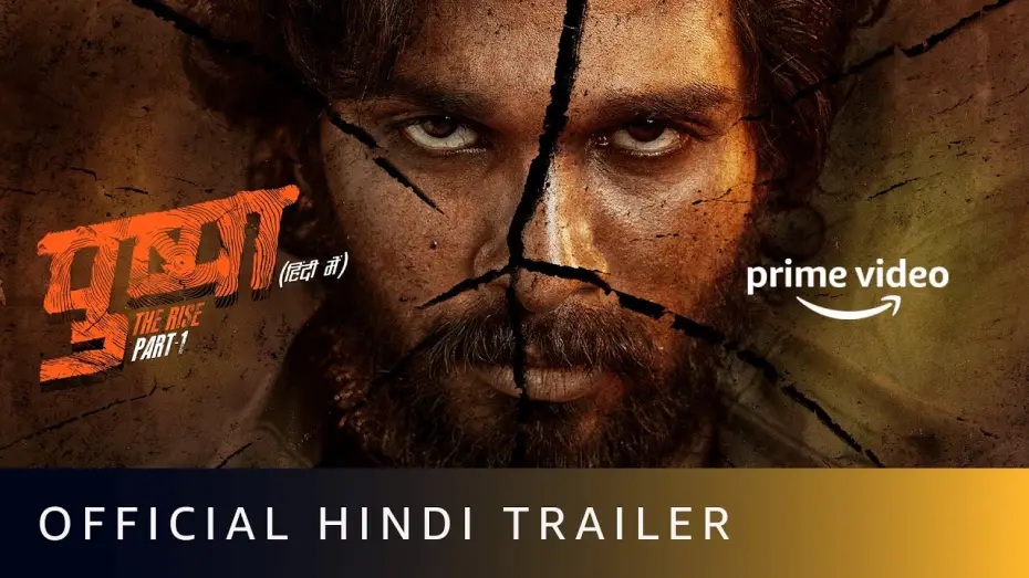 Video for the film Pushpa: The Rise — Pushpa: The Rise - Part 1 | Official Hindi Trailer | Allu Arjun | Rashmika | Fahadh Faasil